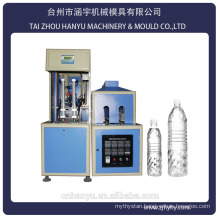 1L semi-automatic blow molding machine;semi-automatic blow moulding machine